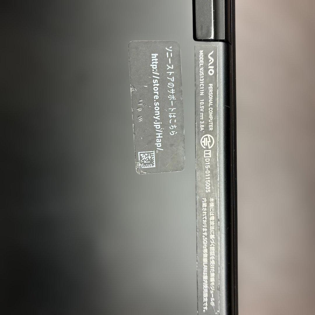 VAIO ノートPC VJS131C11N 【ACアダプター付き】メモリ8GB