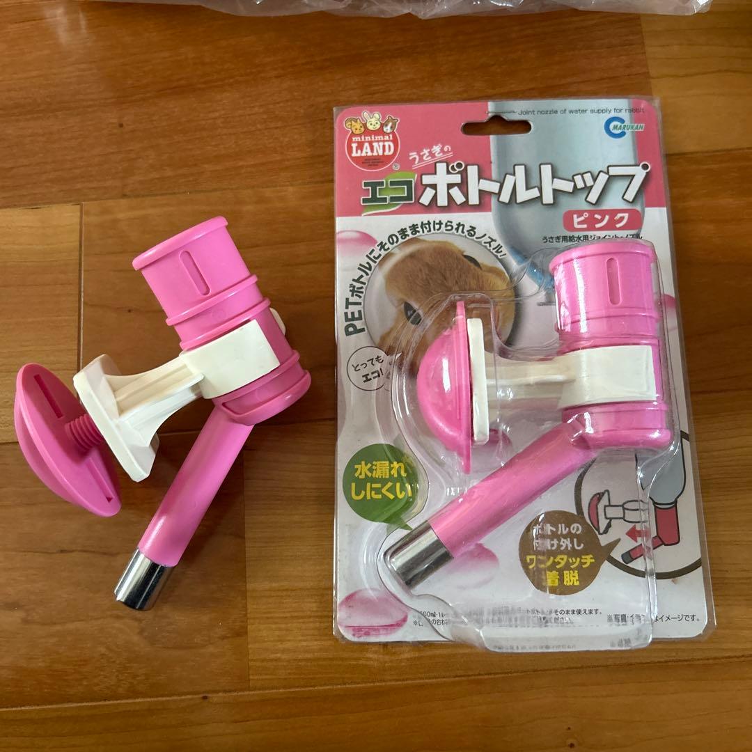 【バラ売り可】うさぎ四角ラビレット　かじり放題　ボトルトップ　快適持続ミスト
