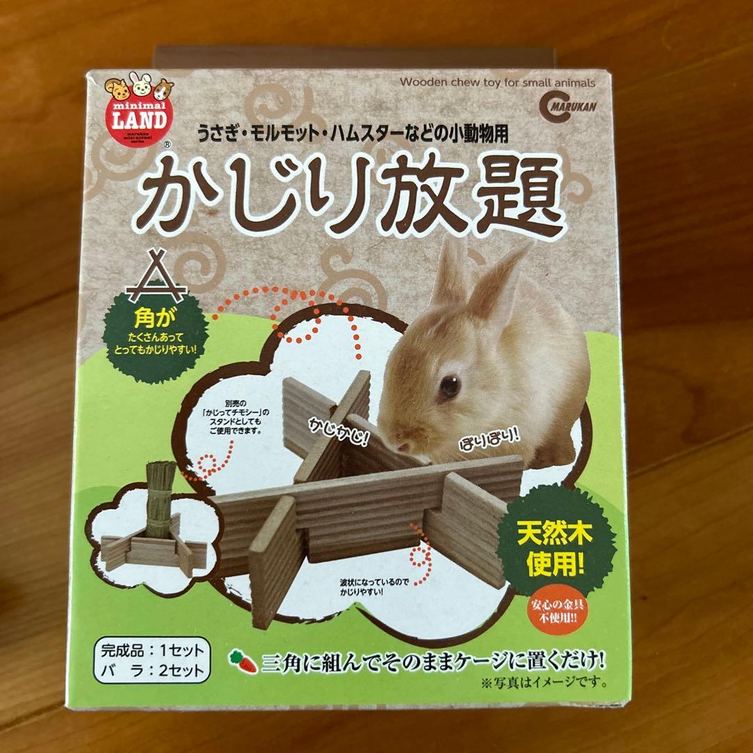 【バラ売り可】うさぎ四角ラビレット　かじり放題　ボトルトップ　快適持続ミスト