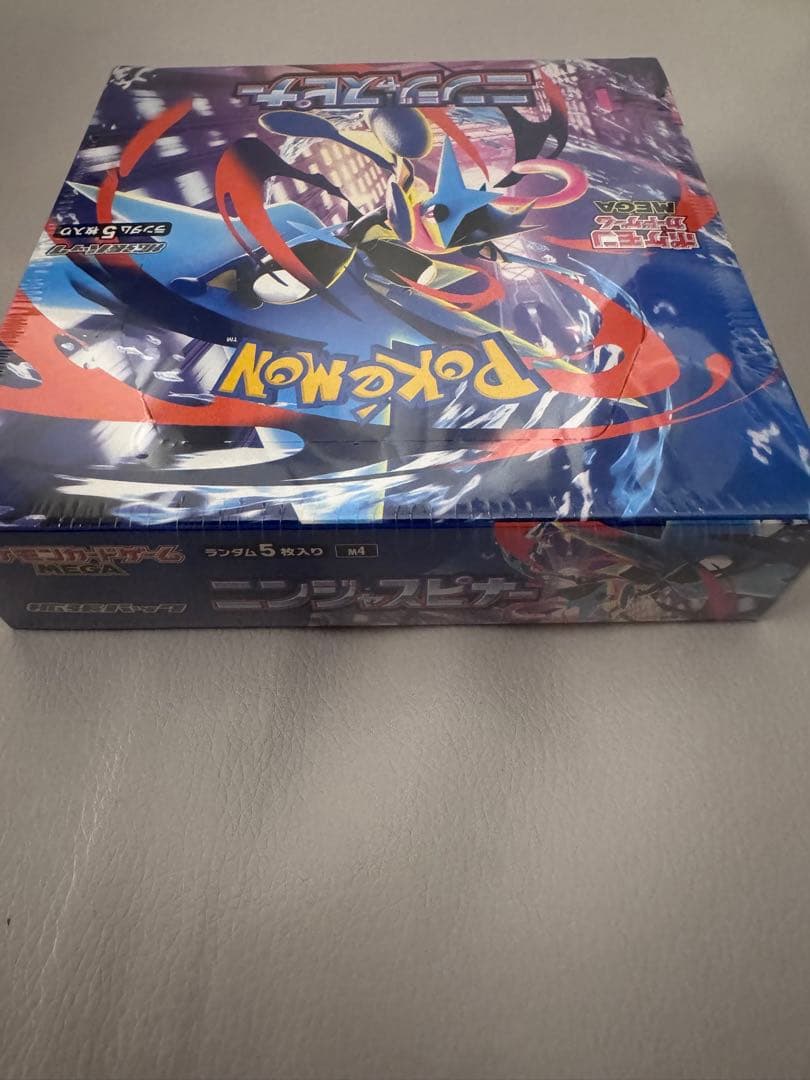 ポケモンカードゲーム ニンジャスピナー シュリンク付き ボックス