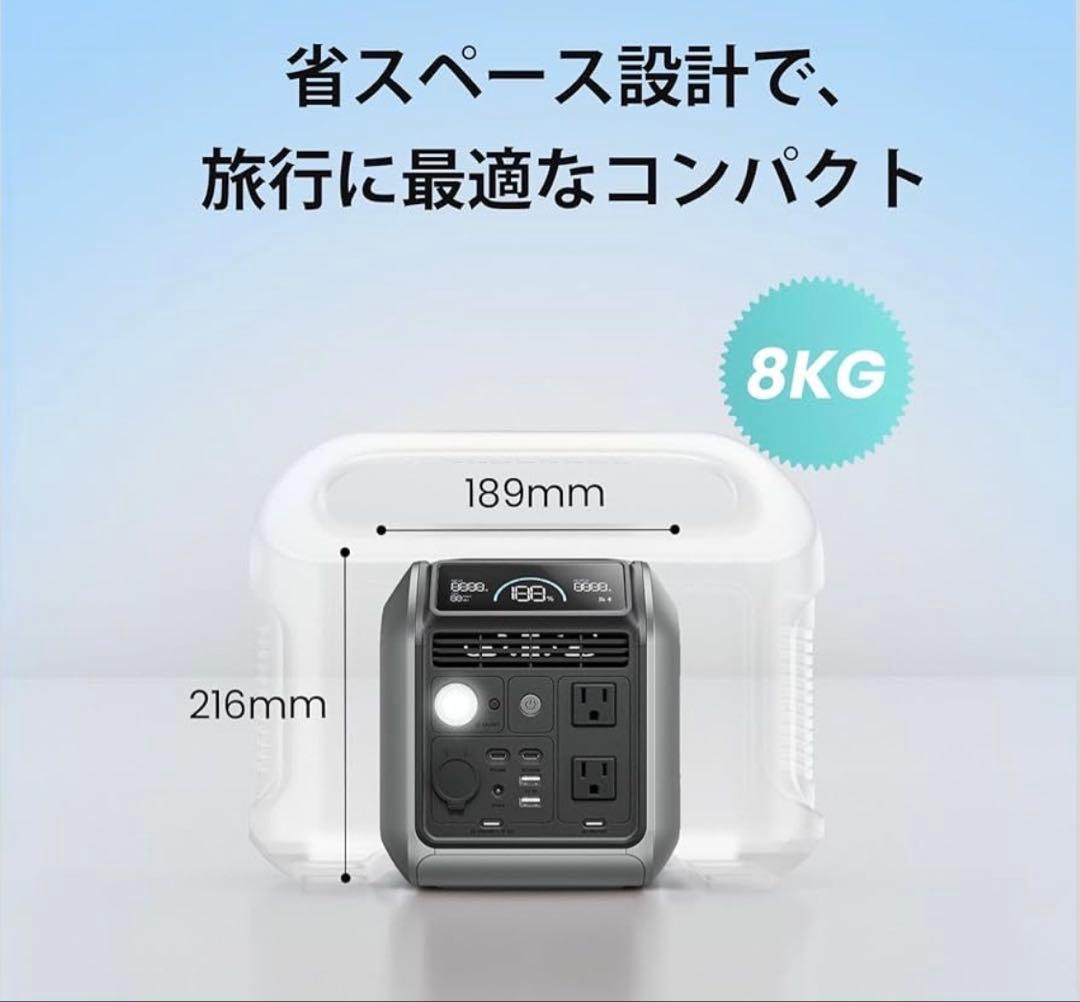 新品未開封/Dabbsson ポータブル電源 600L 768Wh リン酸鉄