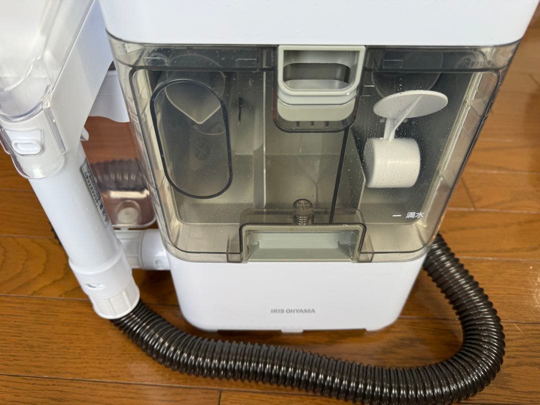 アイリスオーヤマ リンサークリーナー コンパクトモデル 布洗浄機 RNS-300