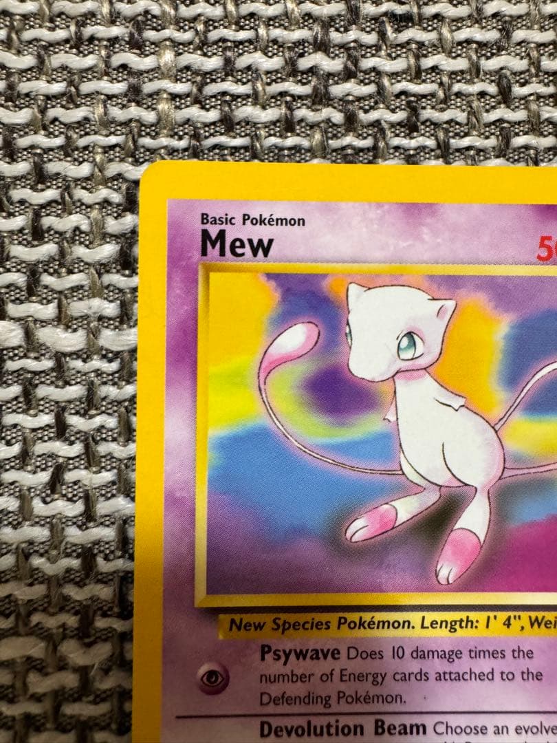 ポケカ 旧裏 ミュウ 海外版