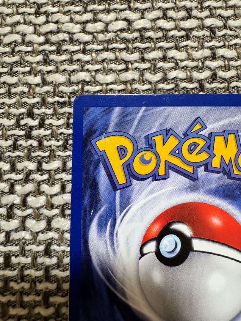 ポケカ 旧裏 ミュウ 海外版