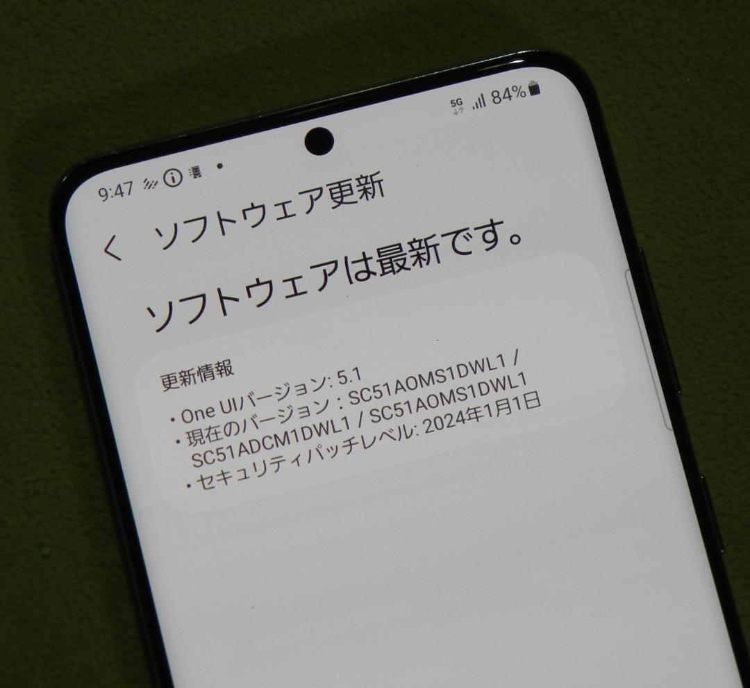 Galaxy S20 5G(SC-51A) SIM Free 新品ケース付 美品
