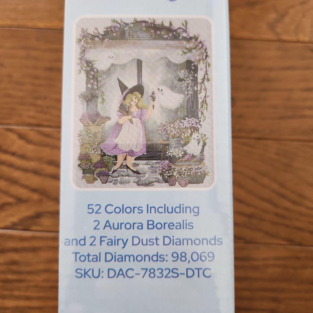 DACダイヤモンドアートキット「Flower Shop Ghosts」