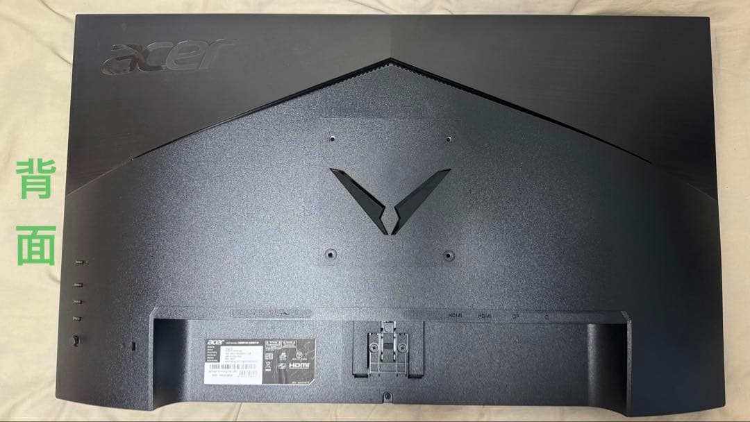 Acer 27インチ ゲーミングモニター VG272Xbmiipx 240Hz