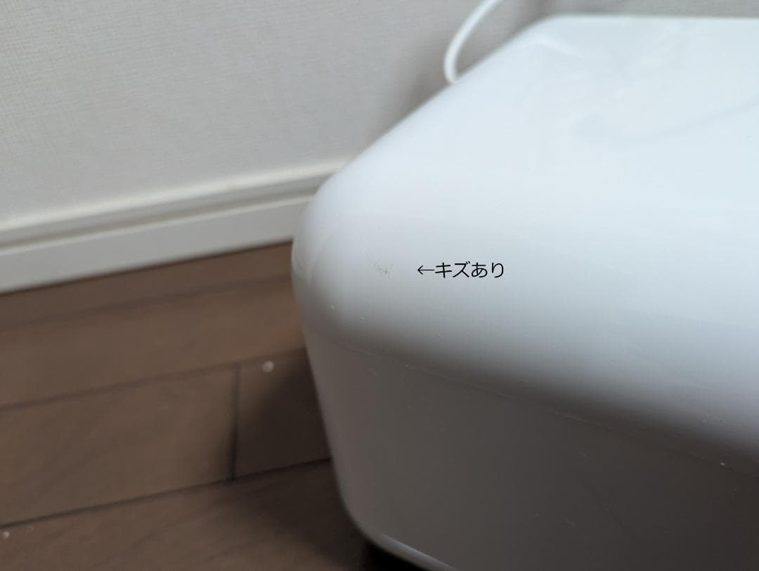 ETBELLAエトゥベラ UV クリーンシステム 紫外線消毒器 WUV-720