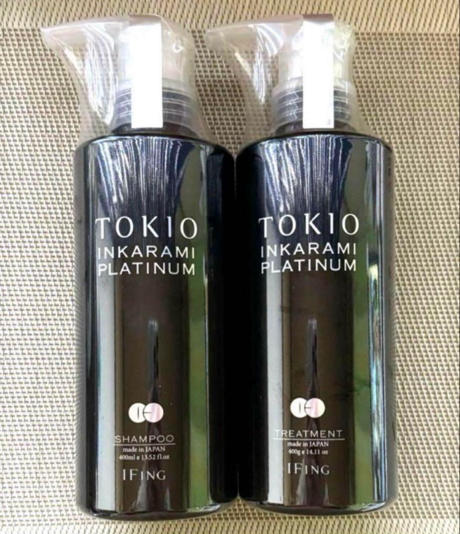 TOKIO インカラミ　プラチナム　トキオ　シャンプー　トリートメント