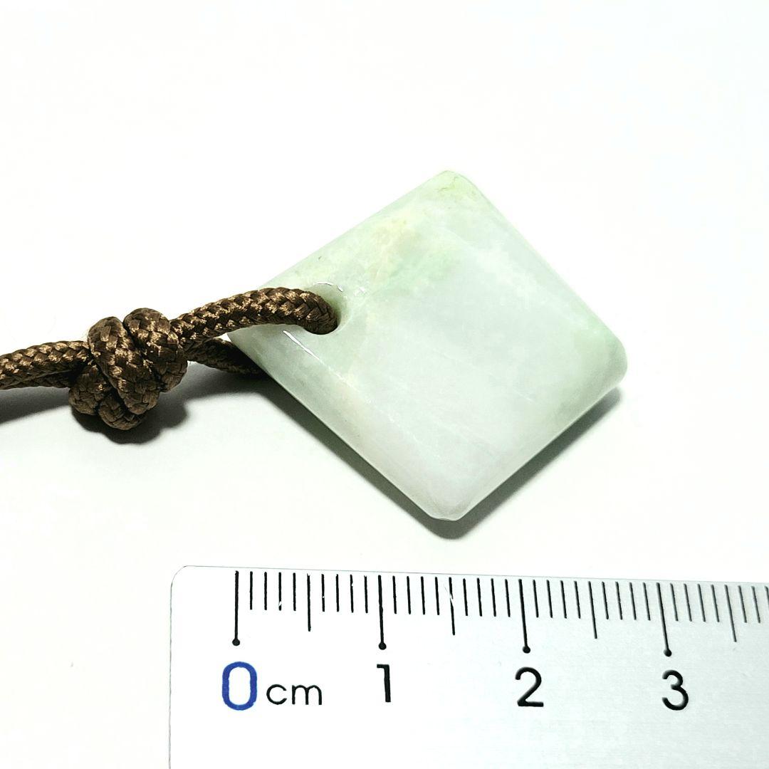 糸魚川翡翠:ペンダント紐付き　PT0016