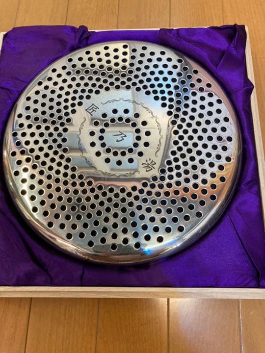 最終値下げ！野口医学研究所品質推奨品　温浴器　　匠の湯