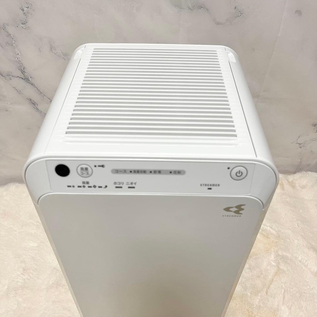 【極美品】DAIKIN 空気清浄機 MC554AKS-W 2024年 リモコン付
