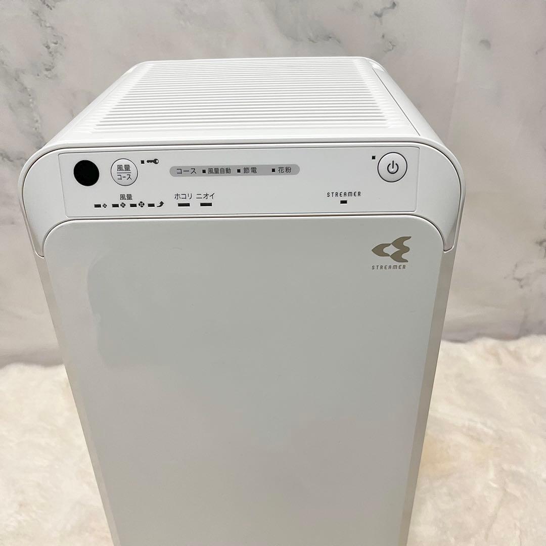 【極美品】DAIKIN 空気清浄機 MC554AKS-W 2024年 リモコン付
