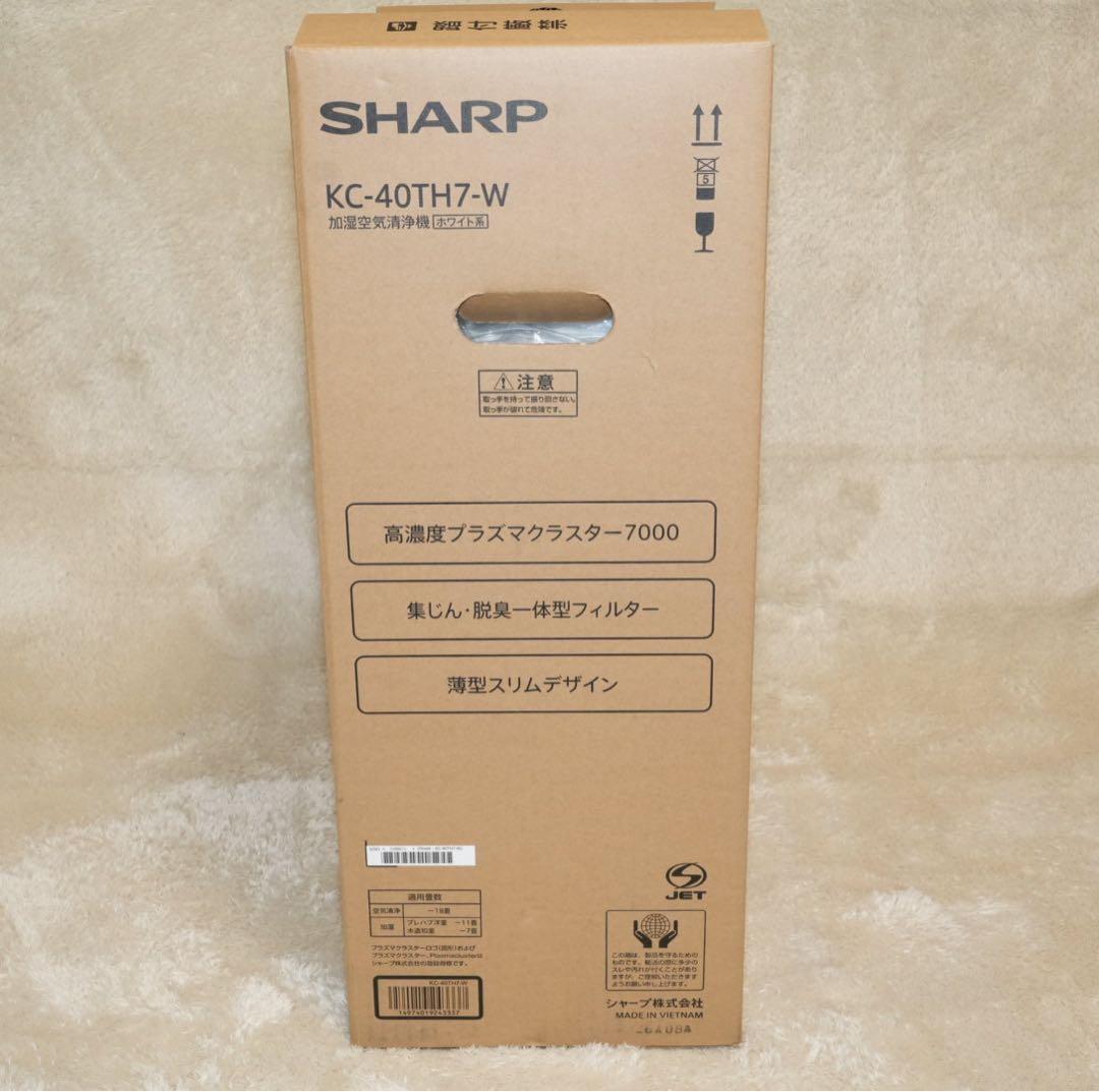新品 SHARP プラズマクラスター加湿空気清浄機 KC40TH7W 2026