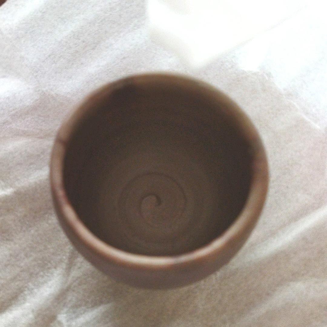 備前焼　酒呑　柴岡信義作