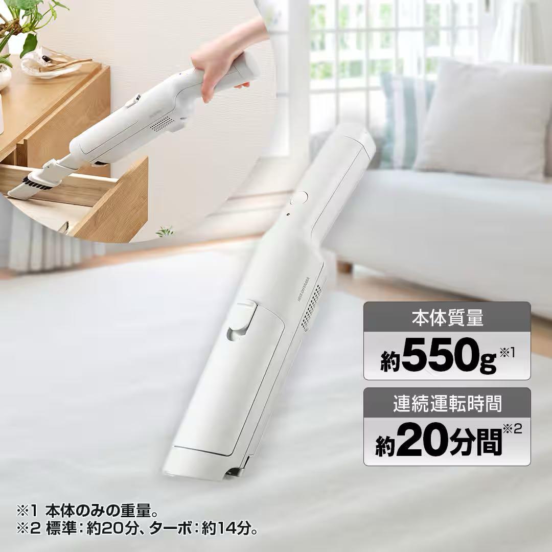 新品未使用　パックハンディクリーナー HBD-31-WH