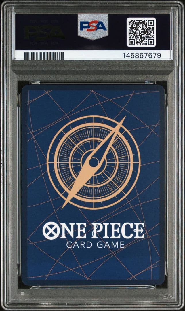 専用【PSA10・5連番】五老星 赤箔 ワンピース 鑑定品