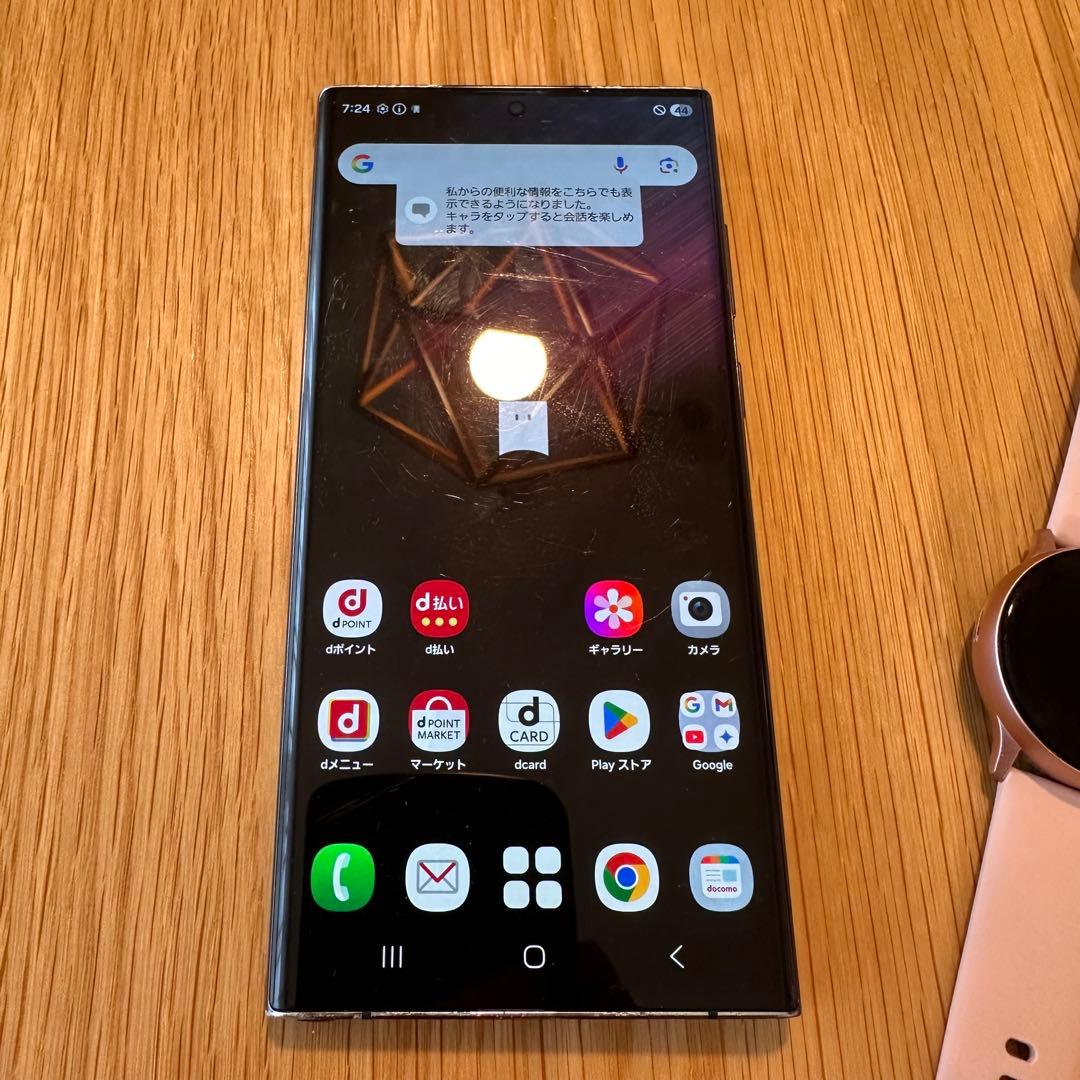 Galaxy S22 Ultra 256GB SIMフリー ジャンク 訳あり