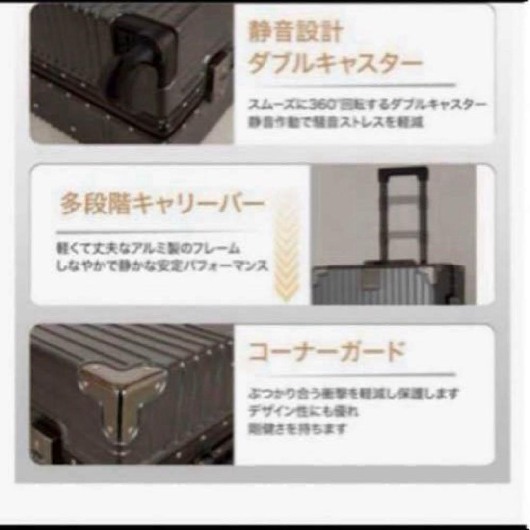 スーツケース キャリーケース Sサイズ 40L 機内持込 TSAダイヤルロック式