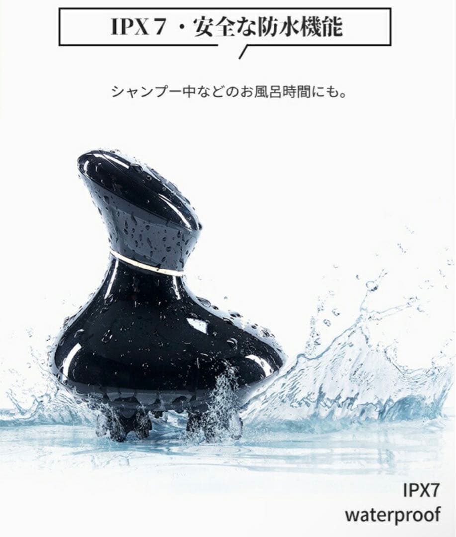 未使用　WAVEWAVE Head Release SPA