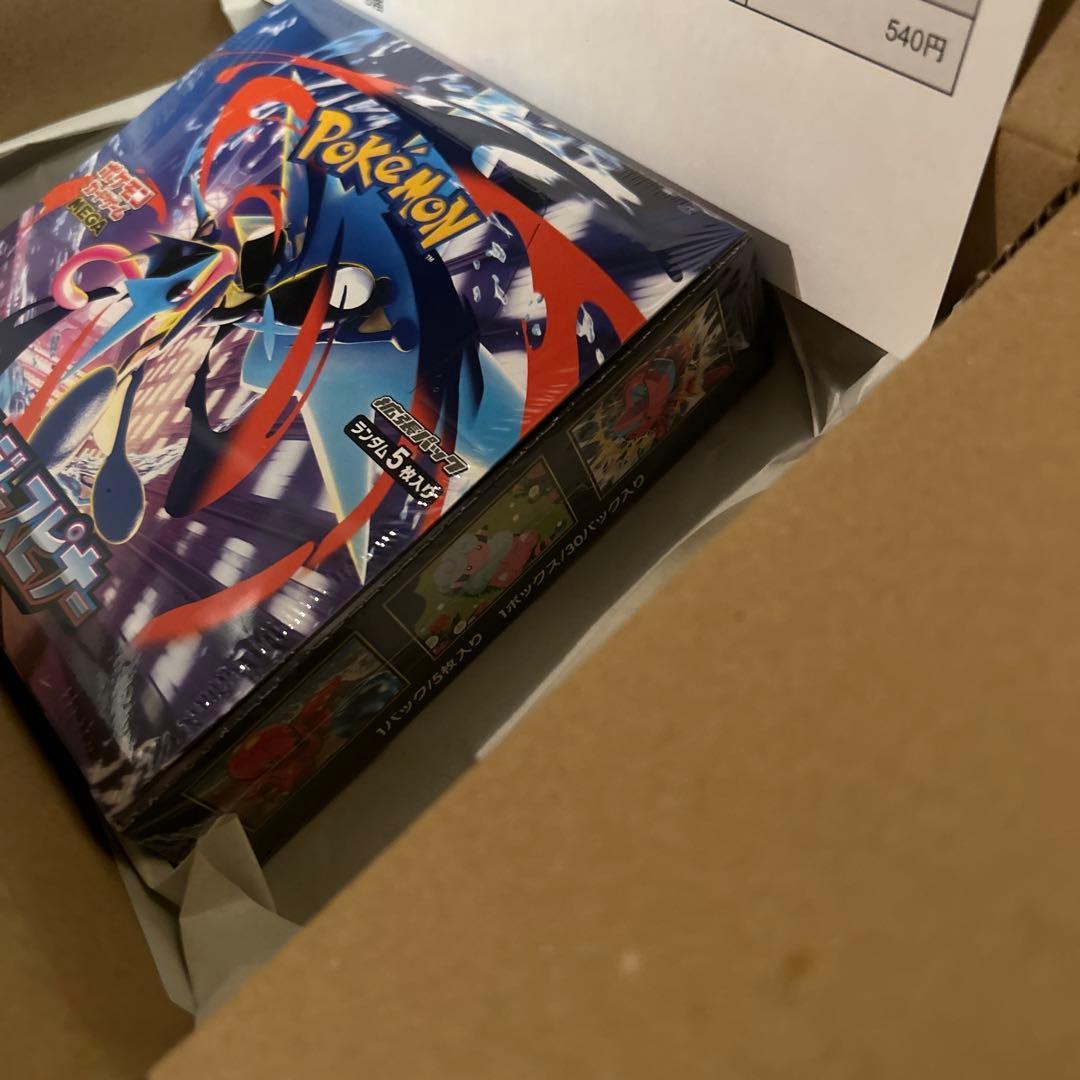 即日発送 ポケセン産 シュリンクつき ニンジャスピナー 新品未開封 1box