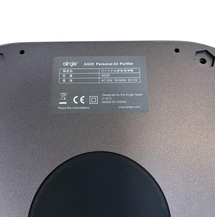 【未使用品】空気清浄機 personal air purifier AG25