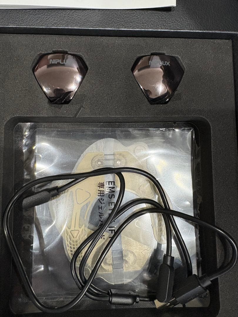 NIPLUX EMS EYE LIFT 美顔器