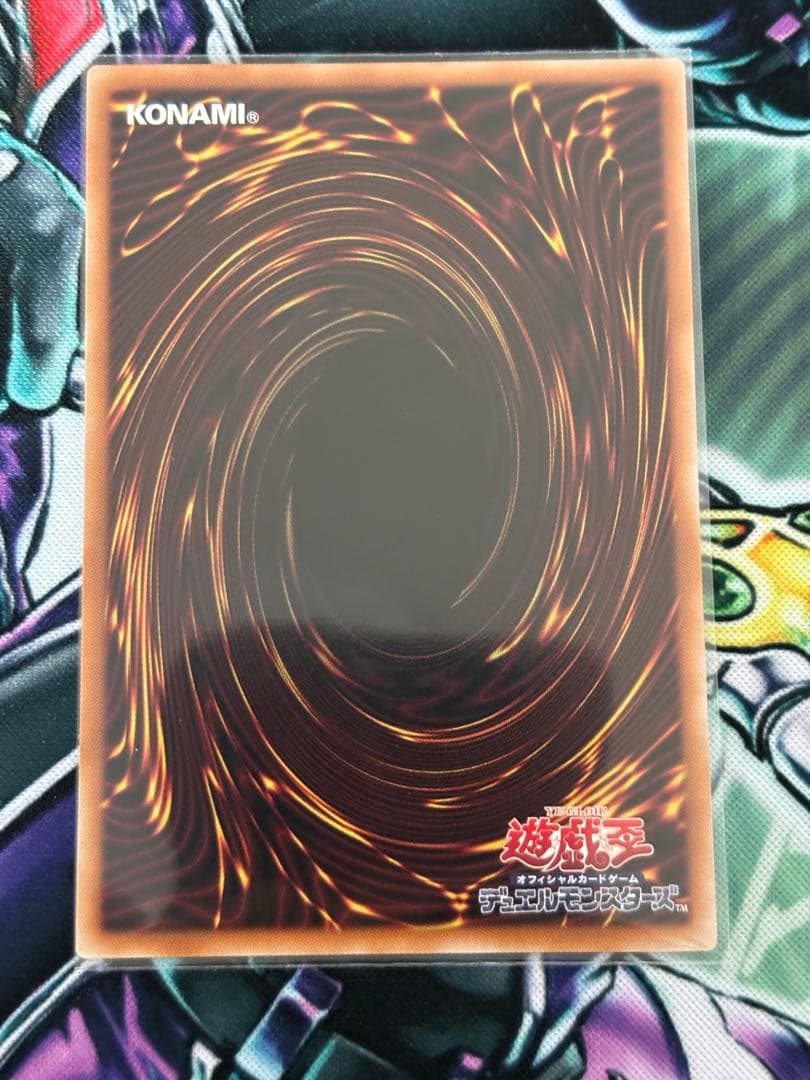 遊戯王　王のしもべ　ブラック・マジシャン　オバフレプリシク　日版