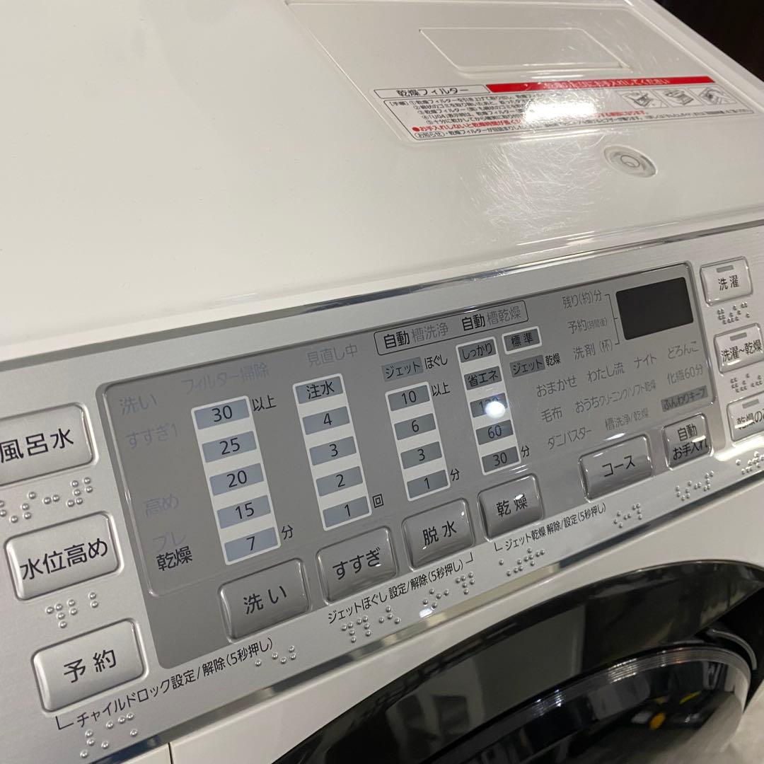 Panasonic NA-VX3800L ドラム式洗濯乾燥機 2018 D111
