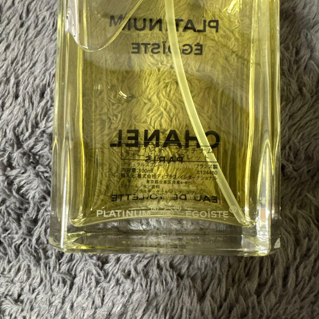 CHANEL エゴイスト プラチナム 100ml 未使用