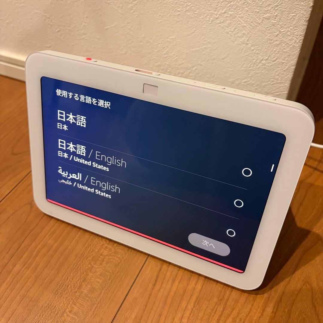 Echo Show 8 第3世代 (2024年発売)スマートスピーカー