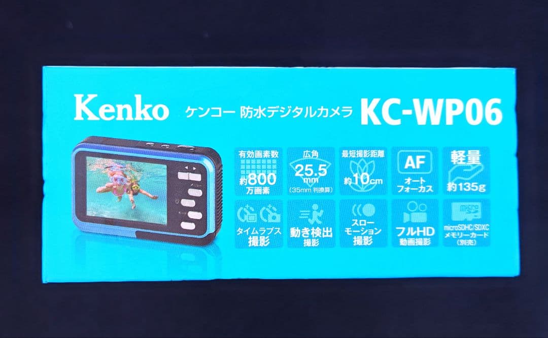 【新品】ケンコー防水デジタルカメラ KC-WP06