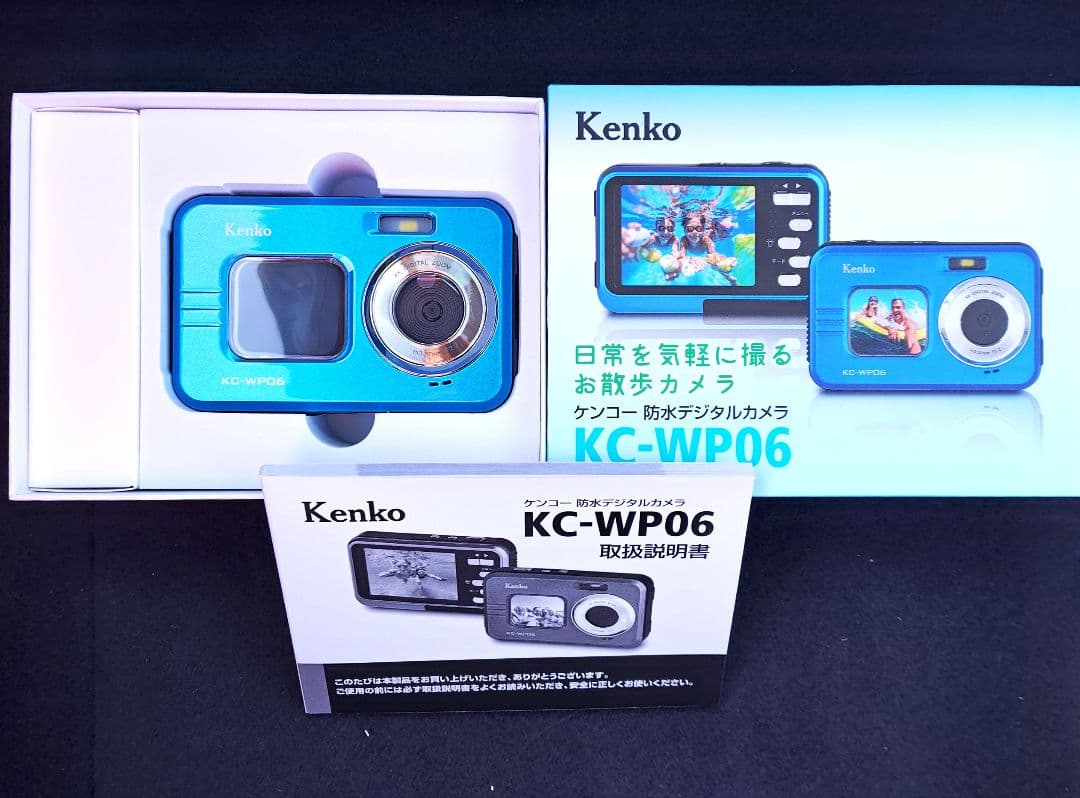 【新品】ケンコー防水デジタルカメラ KC-WP06