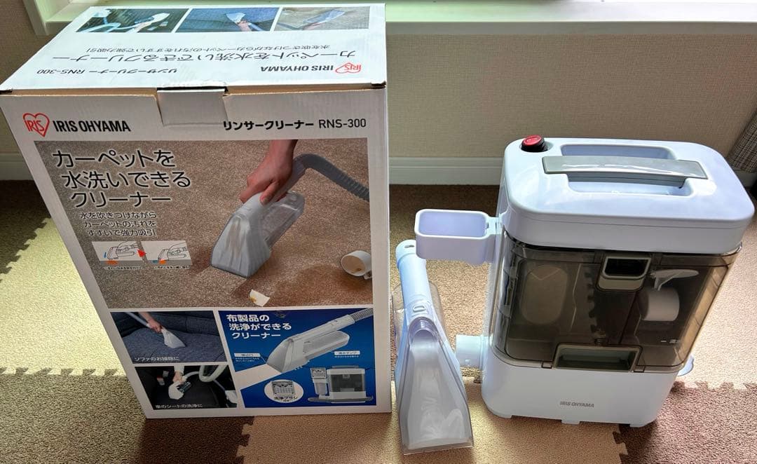 IRIS OHYAMA スチームクリーナー RNS-300