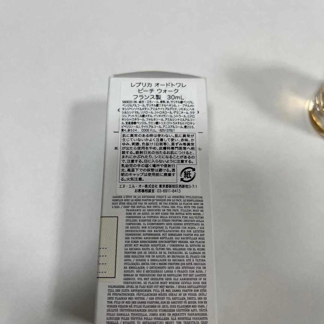 香水(ユニセックス) Maison Margiela REPLICA 30mL