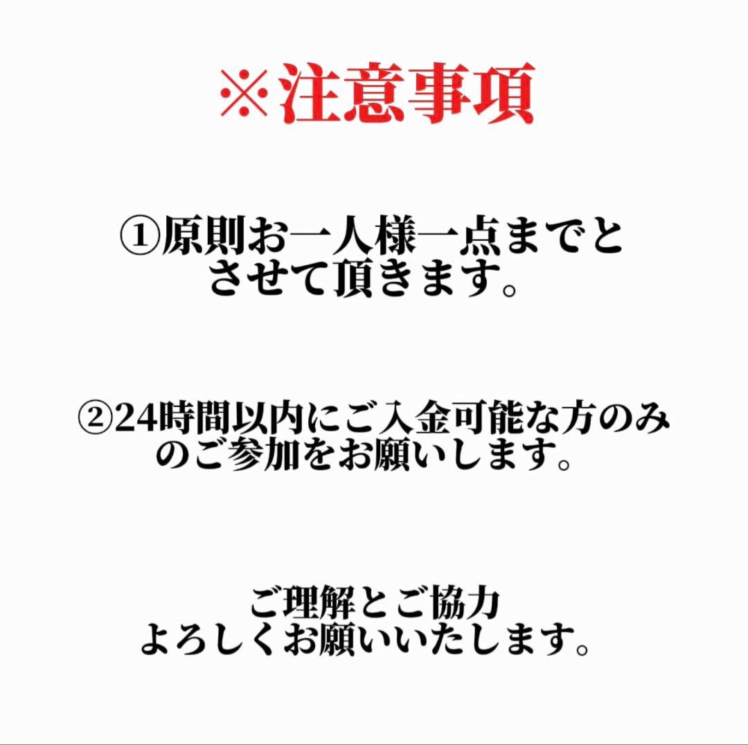 や*む様 【恐竜】ジャスうたあみぐるみ No.7/9