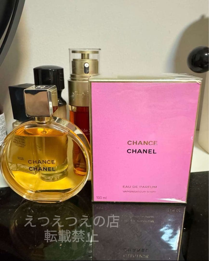 ⭐️新品未開封⭐️シャネル Chance Eau de Parfum 100ml