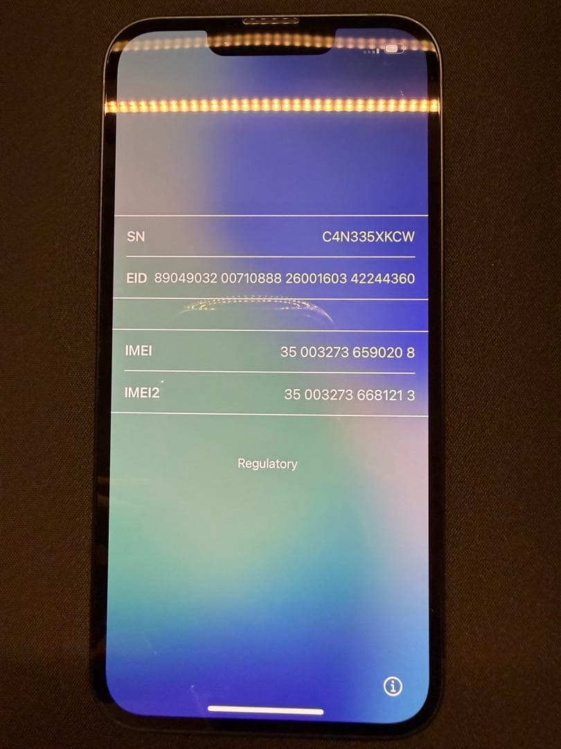 Apple iPhone 14 128GB ブラック本体