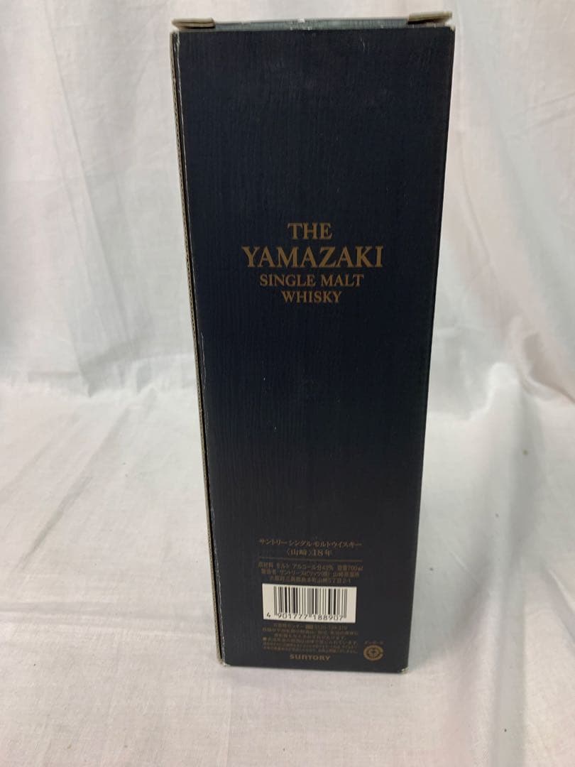 山崎18年　旧型　化粧箱　1枚