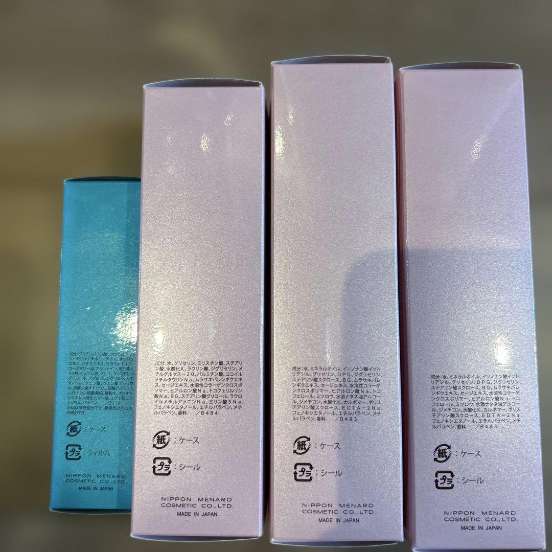 MENARD LISCIARE クレンジングクリーム セット