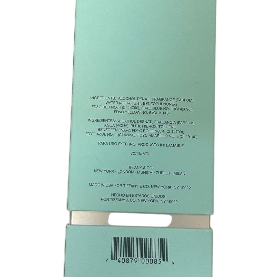 【未使用★箱付】TIFFANY オードパルファム アトマイザー 100ml