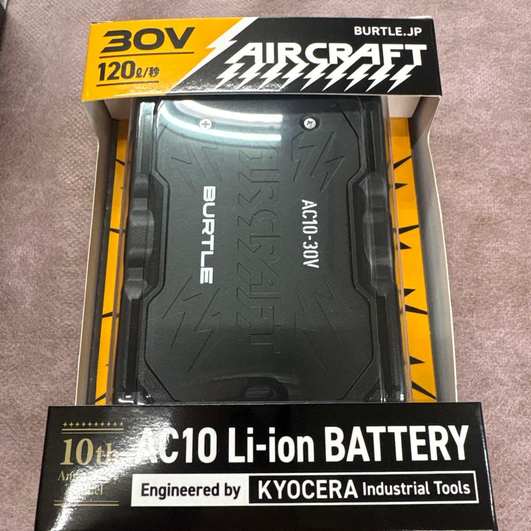 ☆2026年最新☆バートル　エアークラフト 30V 黒バッテリー＆金ファン