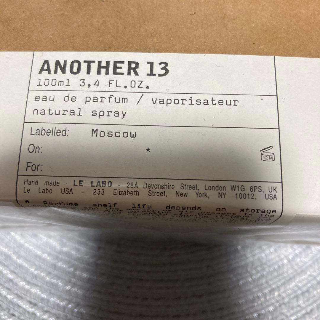 ルラボ　アナザー13 LE LABO ANOTHER 13 100ml