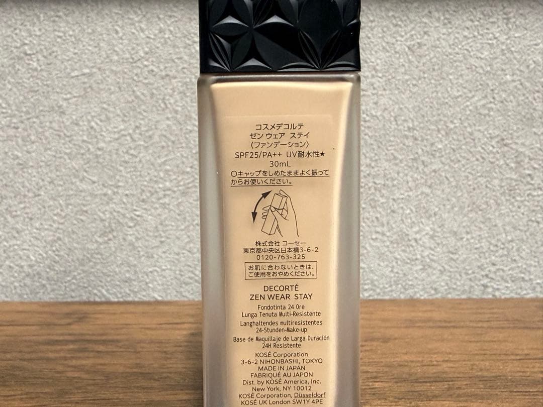 DECORTÉ ZEN WEAR リキッドファンデーション & ルースパウダー