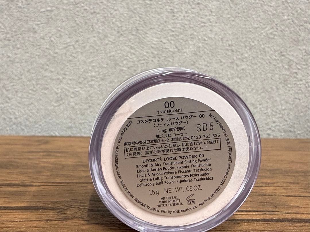DECORTÉ ZEN WEAR リキッドファンデーション & ルースパウダー
