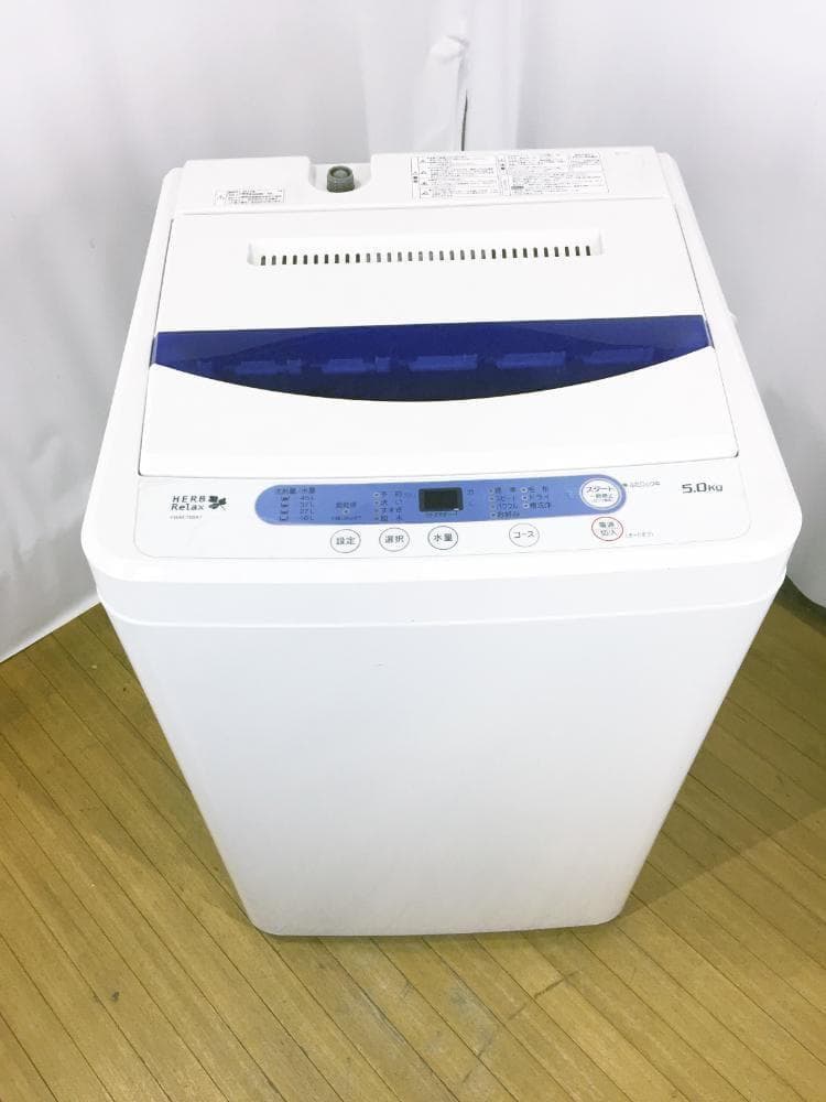 2015年製★美品 中古★YAMADA 5㎏ 洗濯機【YWM-T50A1】