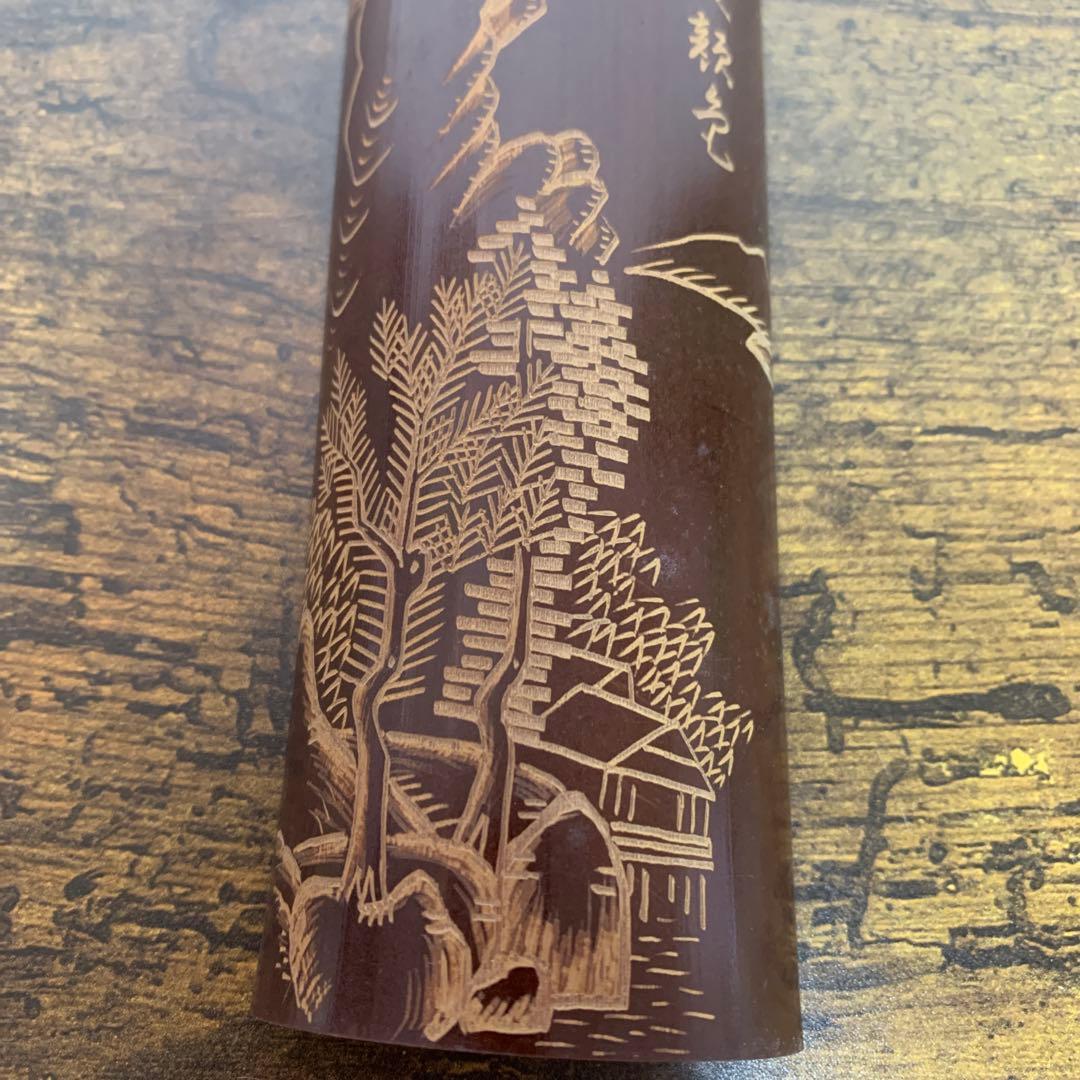 E-1 【茶道具】竹彫 山水漢詩文 茶合（仙媒・茶量）共箱付き