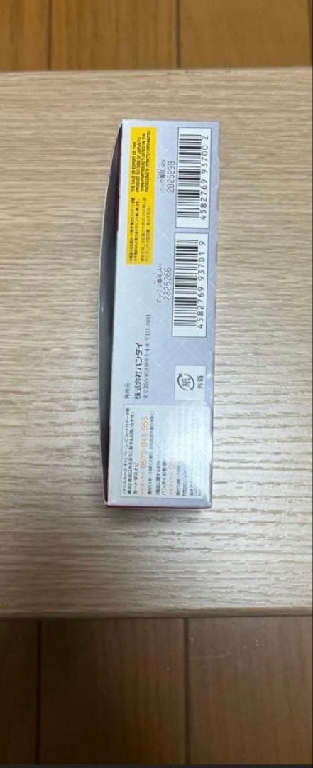 ユニオンアリーナ UNION ARENA NIKKE ニケ1BOX ボックス初版