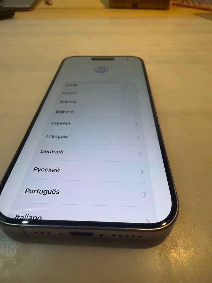 SIMフリー iPhone 15Pro 本体 箱あり