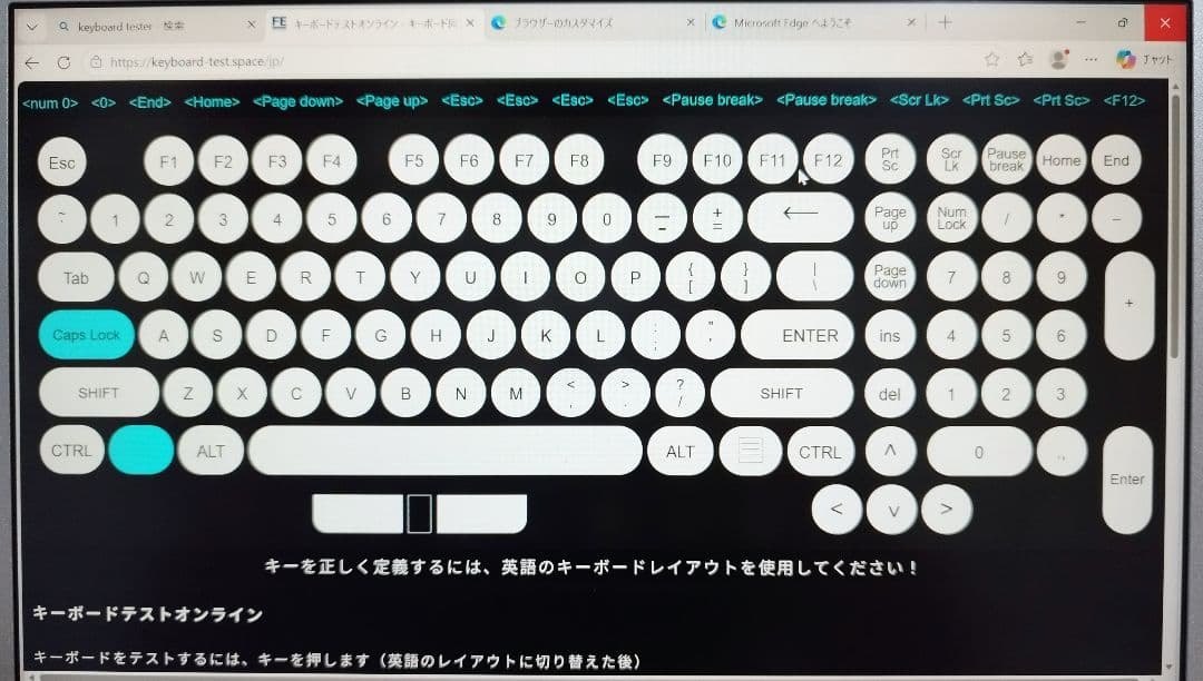 使用3270H CF-SV1 第11代i5/16GB/256GB/office①